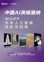 国产成人精品免费视频